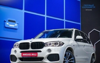 BMW X5, 2017 год, 4 018 000 рублей, 1 фотография