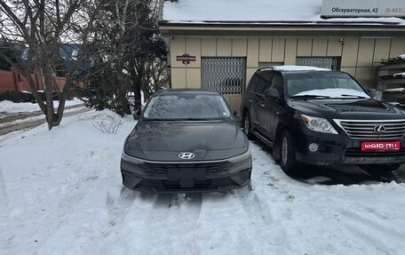 Hyundai Elantra, 2025 год, 2 450 000 рублей, 1 фотография