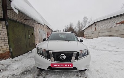 Nissan Terrano III, 2017 год, 1 080 000 рублей, 1 фотография