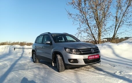 Volkswagen Tiguan I, 2014 год, 1 200 000 рублей, 1 фотография