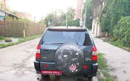 Vortex Tingo I, 2010 год, 350 000 рублей, 1 фотография