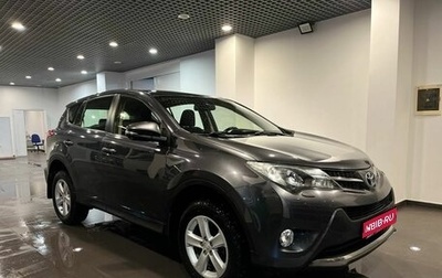 Toyota RAV4, 2013 год, 1 879 000 рублей, 1 фотография
