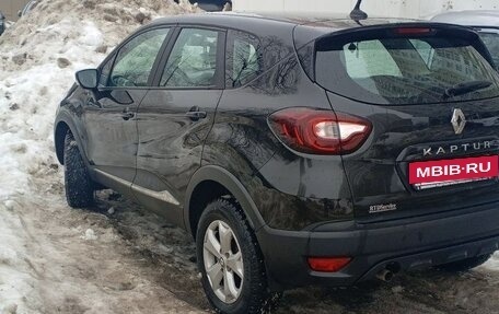 Renault Kaptur I рестайлинг, 2021 год, 1 600 000 рублей, 8 фотография