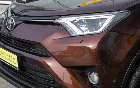 Toyota RAV4, 2017 год, 2 745 000 рублей, 3 фотография