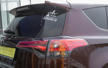 Toyota RAV4, 2017 год, 2 745 000 рублей, 7 фотография