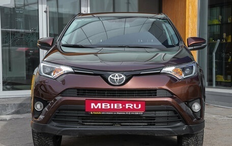 Toyota RAV4, 2017 год, 2 745 000 рублей, 4 фотография
