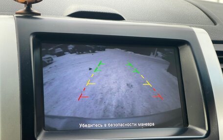 Nissan X-Trail, 2011 год, 1 279 000 рублей, 11 фотография