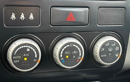 Nissan X-Trail, 2011 год, 1 279 000 рублей, 12 фотография