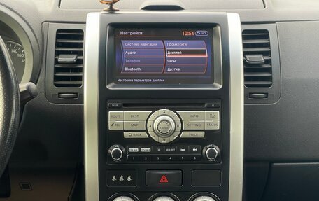 Nissan X-Trail, 2011 год, 1 279 000 рублей, 26 фотография