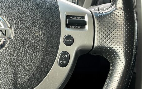 Nissan X-Trail, 2011 год, 1 279 000 рублей, 21 фотография