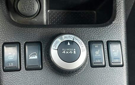 Nissan X-Trail, 2011 год, 1 279 000 рублей, 28 фотография