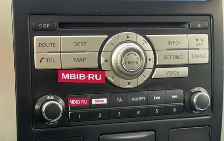 Nissan X-Trail, 2011 год, 1 279 000 рублей, 27 фотография