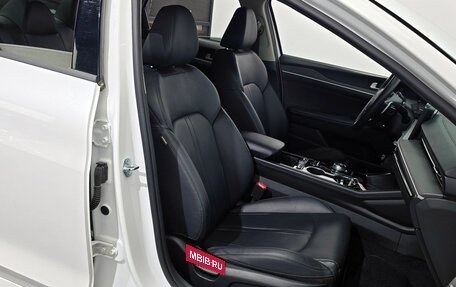 KIA K5, 2024 год, 2 457 400 рублей, 18 фотография