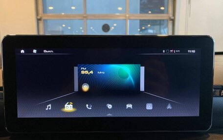 Haval Jolion, 2024 год, 1 973 000 рублей, 14 фотография