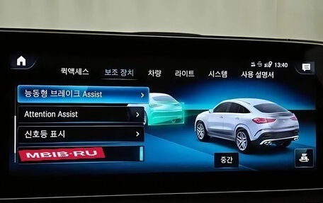 Mercedes-Benz GLE Coupe AMG, 2021 год, 10 520 000 рублей, 8 фотография