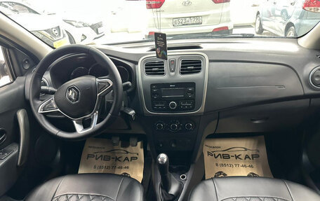 Renault Logan II, 2020 год, 635 000 рублей, 11 фотография