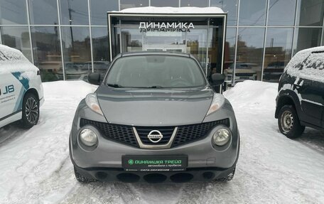 Nissan Juke II, 2012 год, 791 000 рублей, 2 фотография