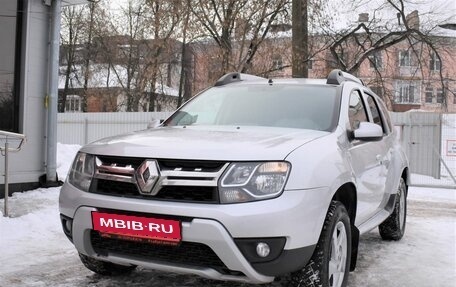 Renault Duster I рестайлинг, 2018 год, 1 299 000 рублей, 5 фотография