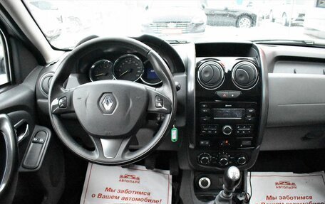 Renault Duster I рестайлинг, 2018 год, 1 299 000 рублей, 16 фотография