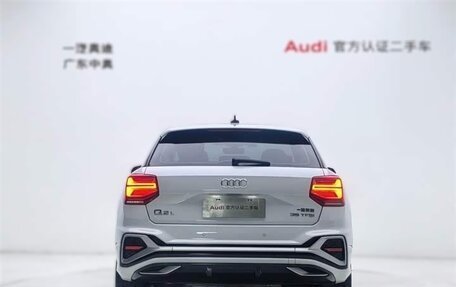 Audi Q2 I, 2023 год, 1 830 000 рублей, 15 фотография