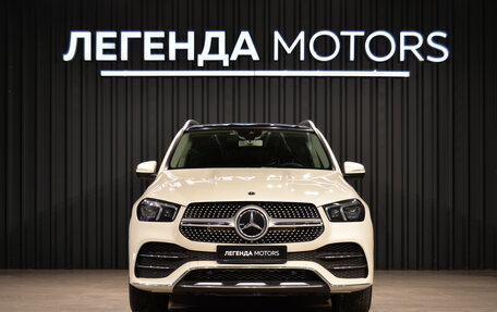 Mercedes-Benz GLE, 2020 год, 4 850 000 рублей, 2 фотография