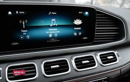 Mercedes-Benz GLE, 2020 год, 4 850 000 рублей, 20 фотография