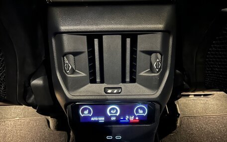 BMW X3, 2024 год, 7 500 000 рублей, 18 фотография