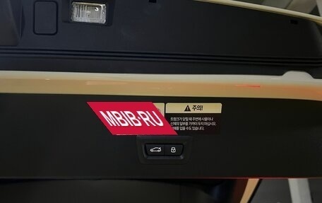 BMW X3, 2024 год, 7 500 000 рублей, 20 фотография