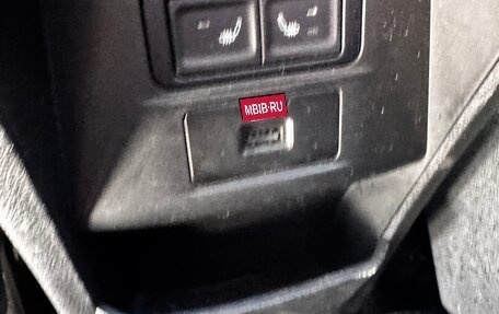 Chery Tiggo 8 Pro, 2021 год, 1 750 000 рублей, 7 фотография