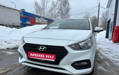 Hyundai Solaris II рестайлинг, 2018 год, 855 000 рублей, 2 фотография