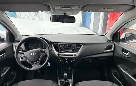Hyundai Solaris II рестайлинг, 2018 год, 855 000 рублей, 8 фотография