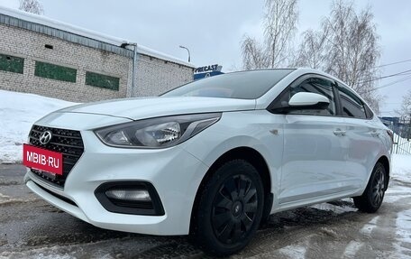 Hyundai Solaris II рестайлинг, 2018 год, 855 000 рублей, 21 фотография