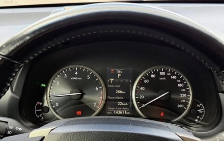 Lexus NX I, 2015 год, 2 660 000 рублей, 13 фотография