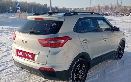 Hyundai Creta I рестайлинг, 2018 год, 1 565 000 рублей, 3 фотография