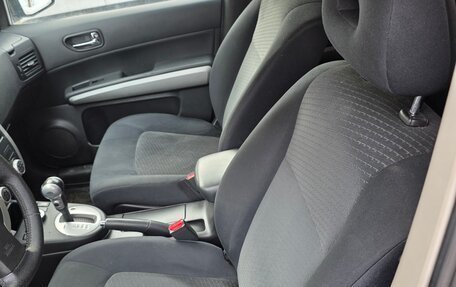 Nissan X-Trail, 2012 год, 1 100 000 рублей, 9 фотография