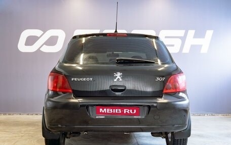 Peugeot 307 I, 2005 год, 330 000 рублей, 4 фотография