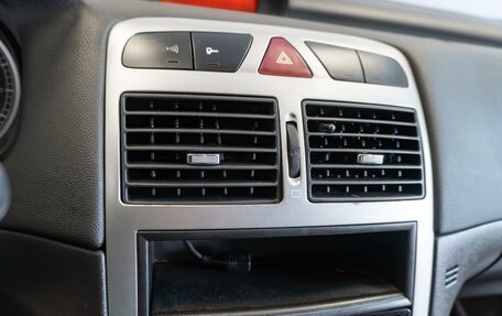 Peugeot 307 I, 2005 год, 330 000 рублей, 15 фотография