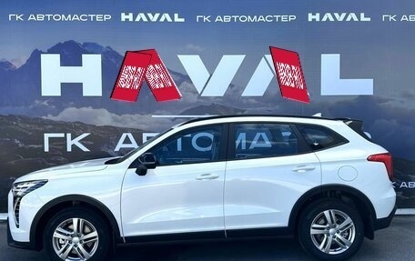 Haval Jolion, 2026 год, 2 599 000 рублей, 5 фотография
