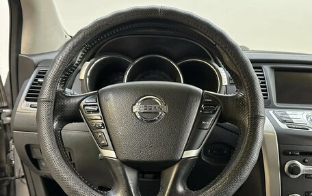 Nissan Murano, 2010 год, 1 400 000 рублей, 11 фотография