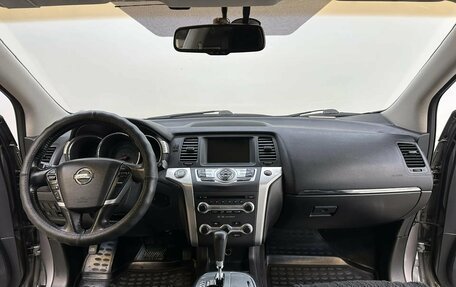 Nissan Murano, 2010 год, 1 400 000 рублей, 10 фотография