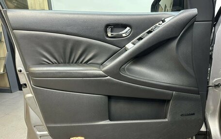 Nissan Murano, 2010 год, 1 400 000 рублей, 15 фотография