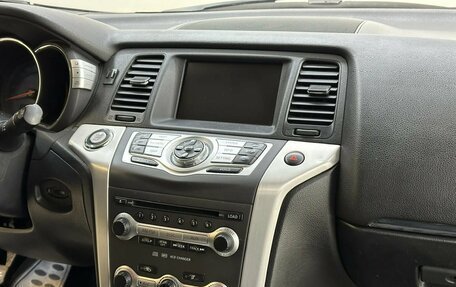 Nissan Murano, 2010 год, 1 400 000 рублей, 13 фотография