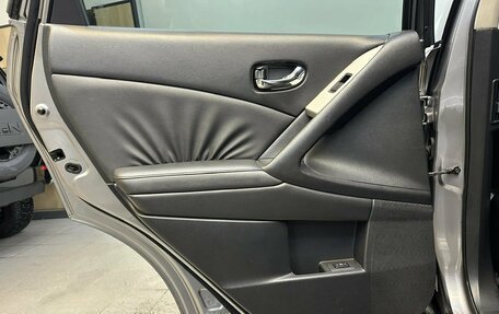 Nissan Murano, 2010 год, 1 400 000 рублей, 18 фотография