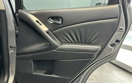 Nissan Murano, 2010 год, 1 400 000 рублей, 19 фотография