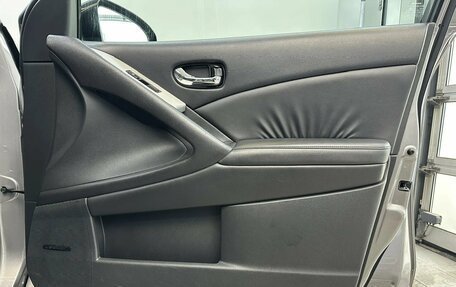 Nissan Murano, 2010 год, 1 400 000 рублей, 17 фотография