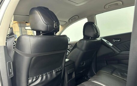 Nissan Murano, 2010 год, 1 400 000 рублей, 26 фотография