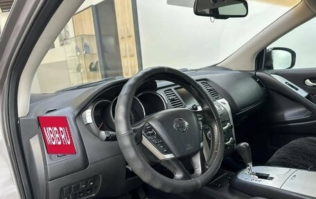 Nissan Murano, 2010 год, 1 400 000 рублей, 21 фотография