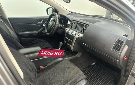 Nissan Murano, 2010 год, 1 400 000 рублей, 24 фотография