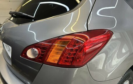 Nissan Murano, 2010 год, 1 400 000 рублей, 29 фотография