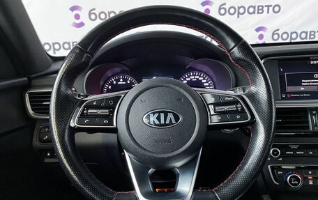 KIA Optima IV, 2019 год, 2 515 000 рублей, 9 фотография